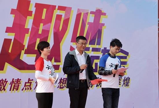 “南”有英雄馬，“北”有發(fā)達人
