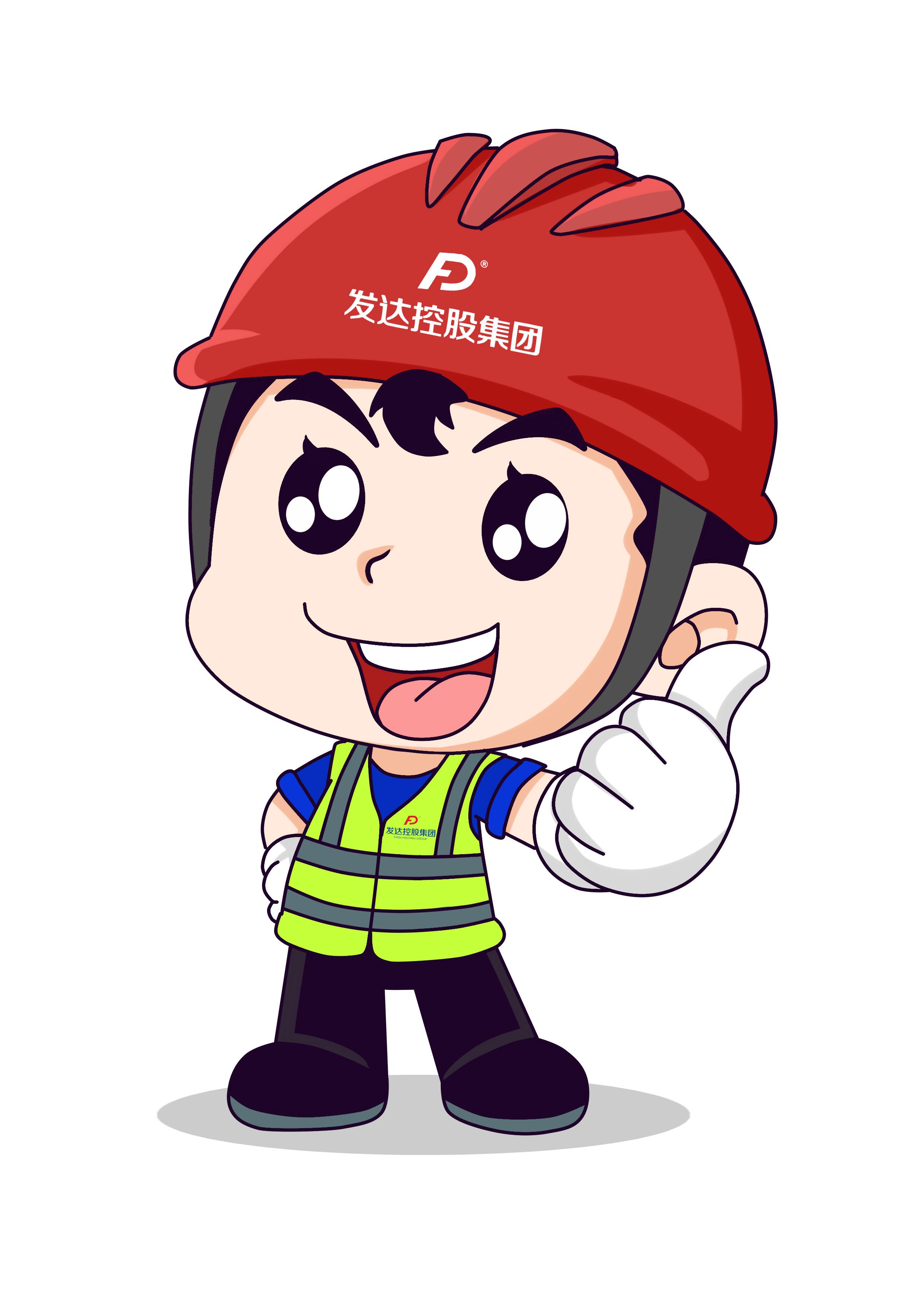 公司斬獲多個(gè)“2020年度全省工程建筑質(zhì)量管理小組競賽獎”