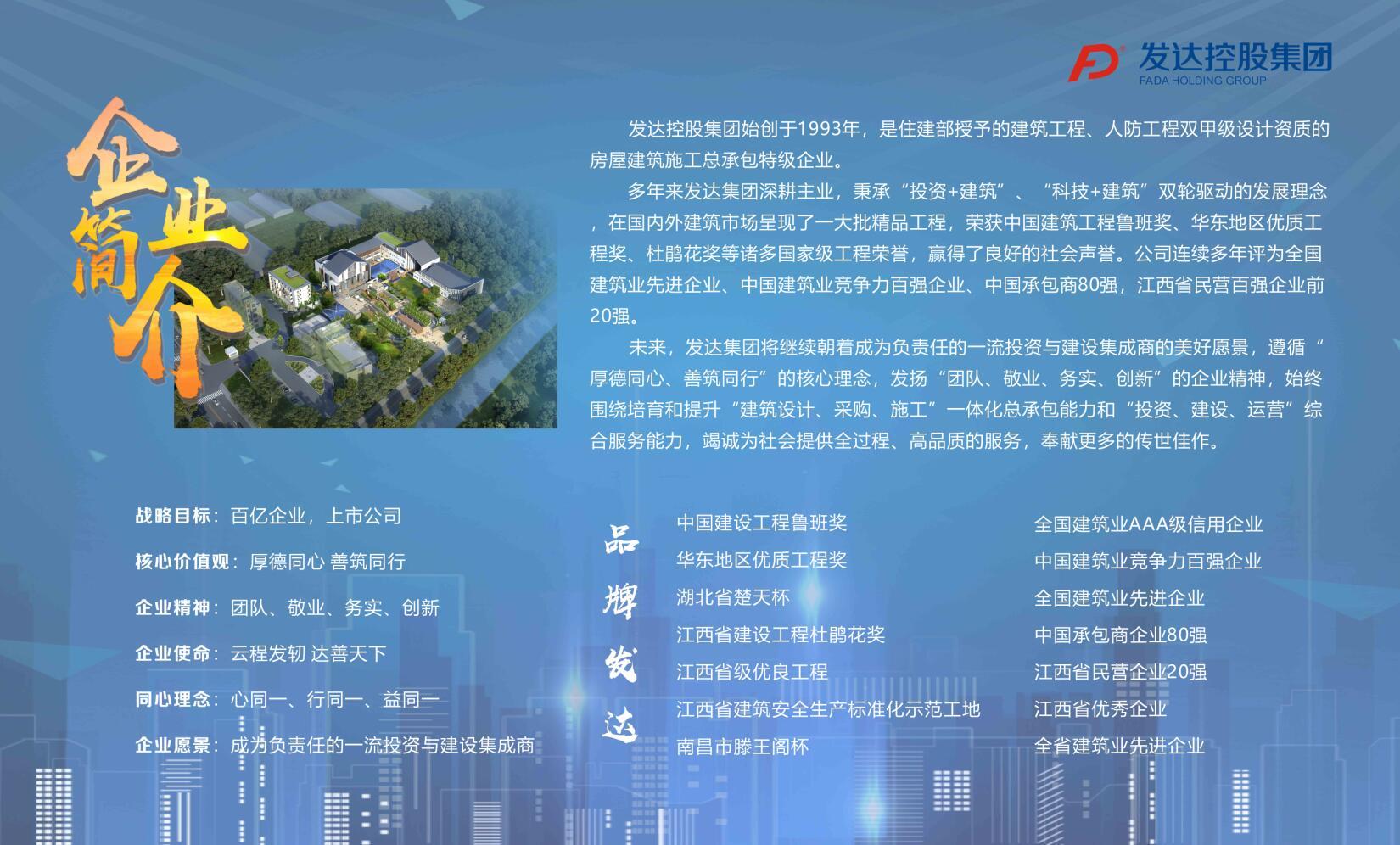 QQ截圖20200622130450.jpg