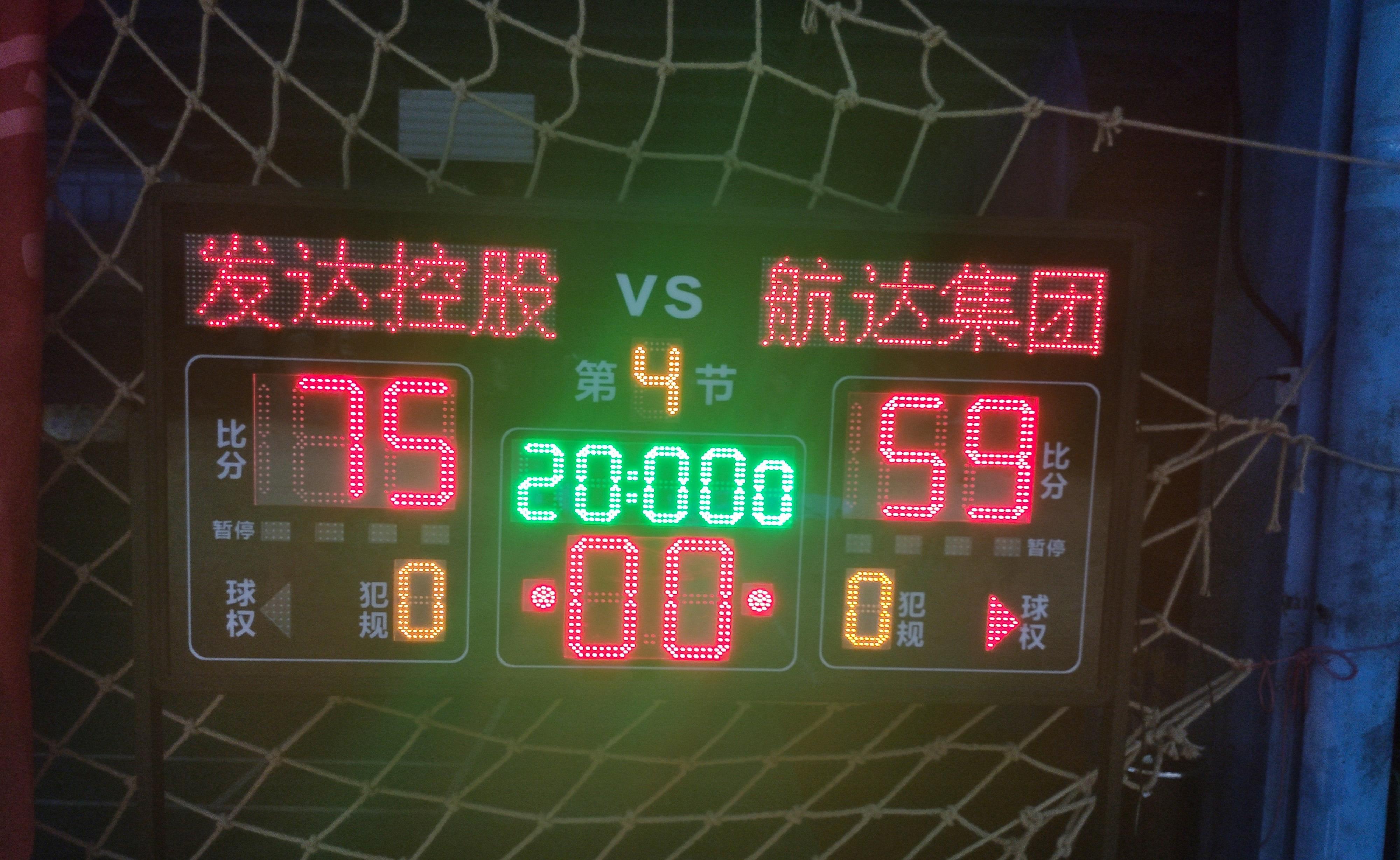 微信圖片_20200623092941.jpg