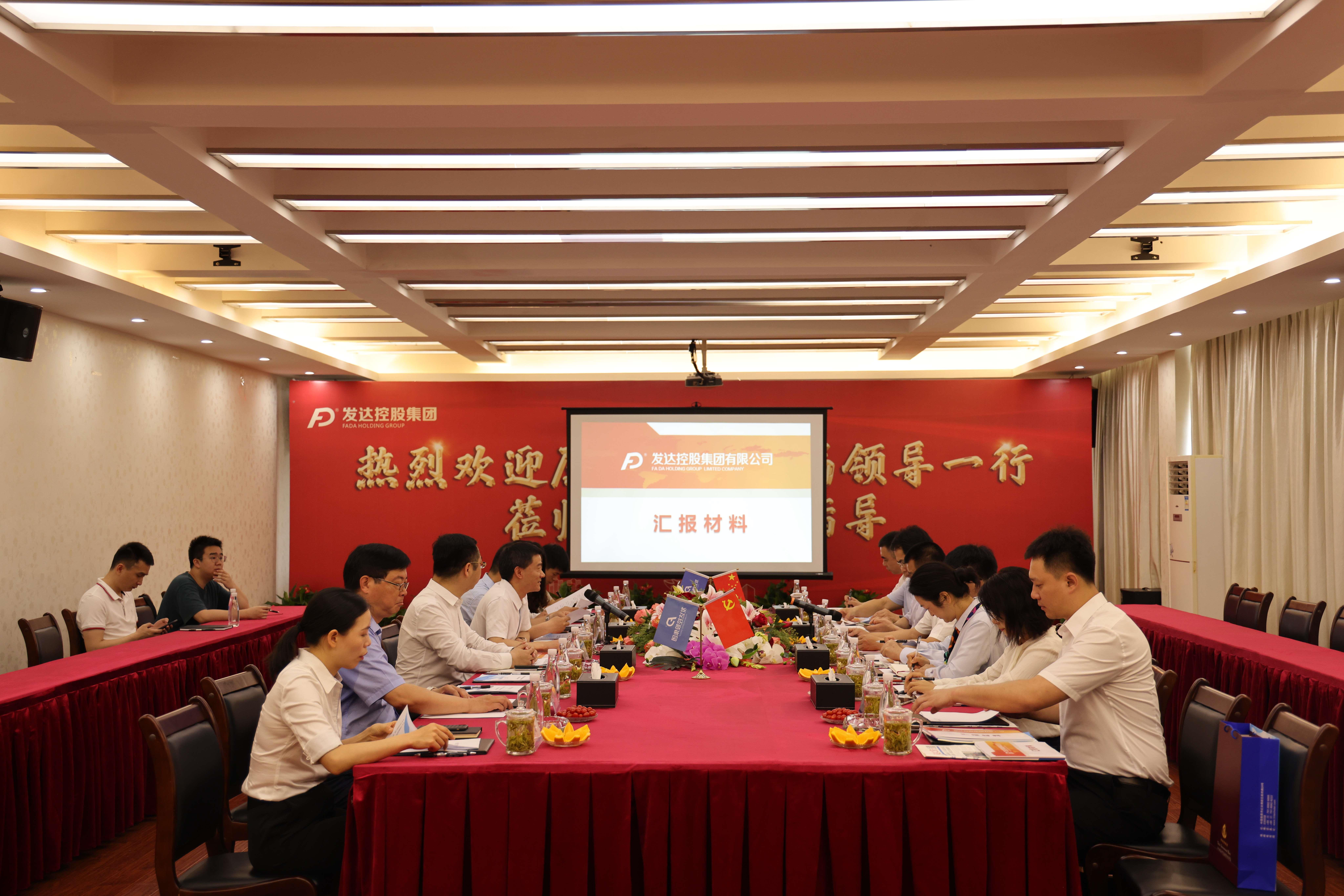 熱烈歡迎廈門(mén)市建設局黨組書(shū)記、局長(cháng)陳錦良等領(lǐng)導一行蒞臨我司走訪(fǎng)調研