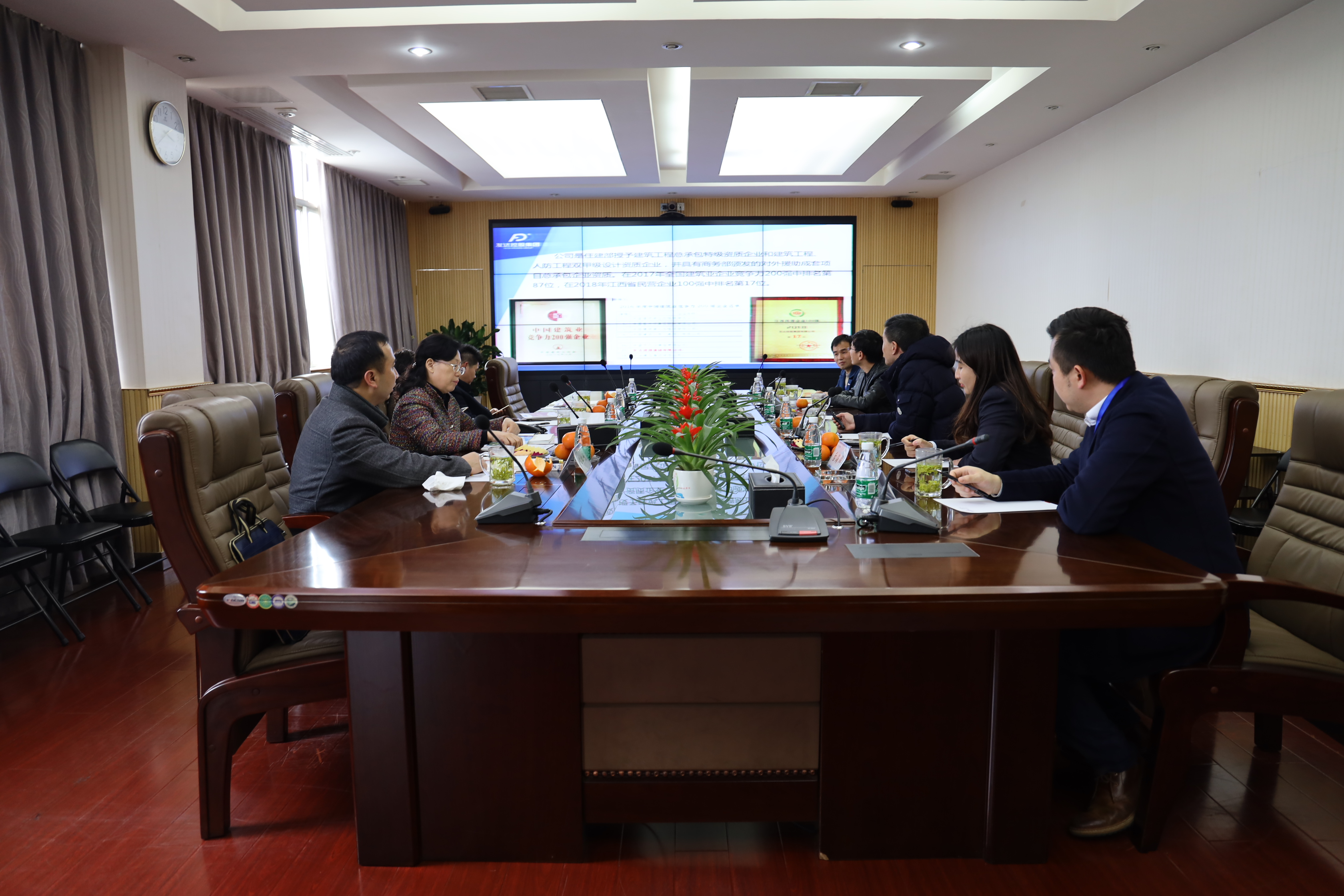 省委統戰部副部長(cháng)、省工商聯(lián)黨組書(shū)記李青華一行蒞臨發(fā)達集團走訪(fǎng)調研